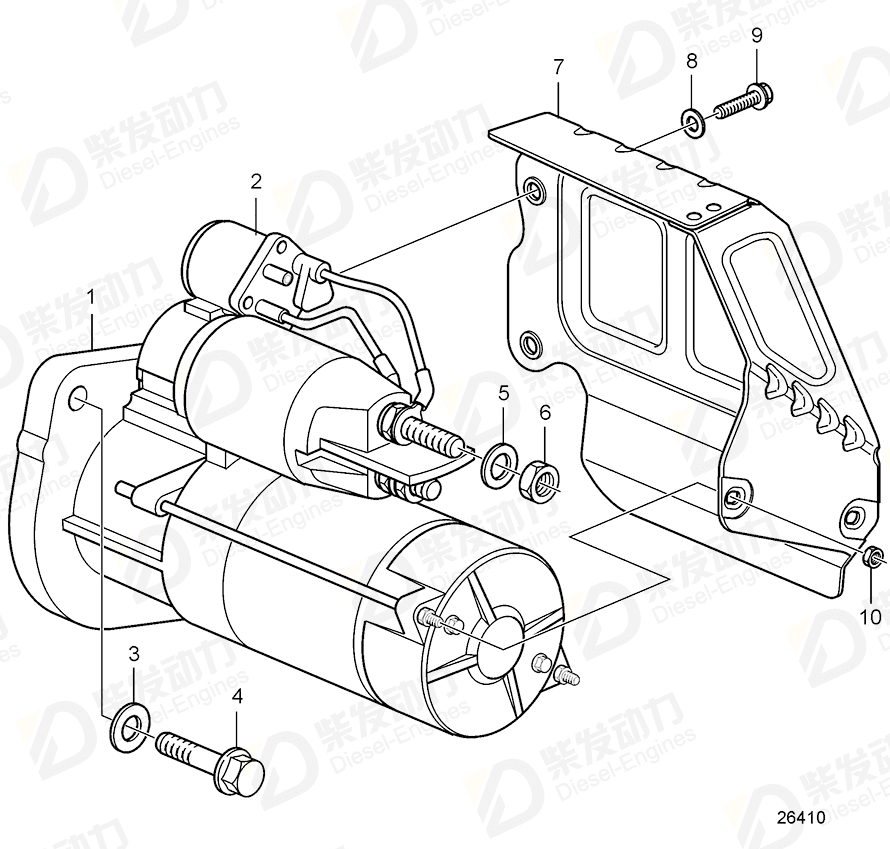 VOLVO Washer 20792167 Drawing